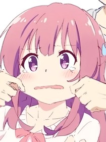 陳戀安