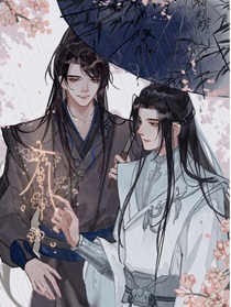 燃晚：前世的狗子