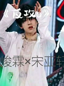 反黑o
