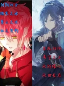 斗龍：刺殺任務(wù)