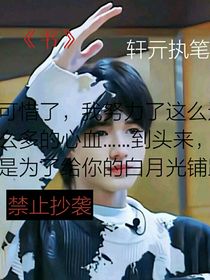 書E