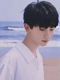马嘉祺：平行时空，我最爱你