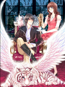 魔鬼哥哥