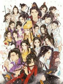 魔道之重生于救溫寧