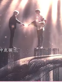 竹石江上