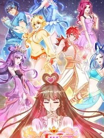 致那一年的青春