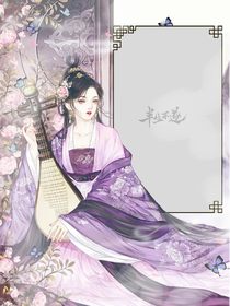 浮生岁月——如梦
