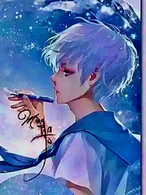 我不想被标记了