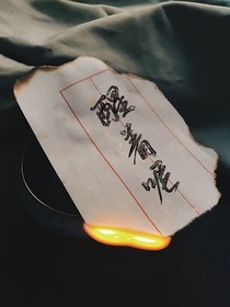別鶴離鸞
