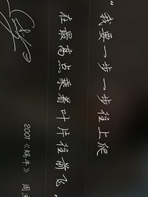暗恋总是be的