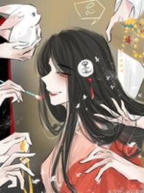 書(shū)名正在修改1658303651963529815