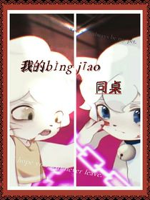 ，（我是可爱的逗号）