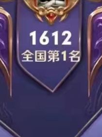 爱你如出
