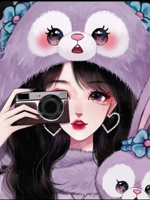 糖真甜嘿嘿
