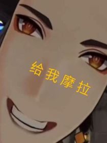 啟：終末詠詩(shī)