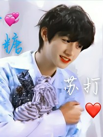 全糖蘇打