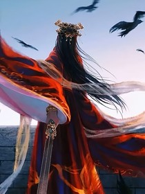 悦下无缘，杀！