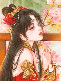 夫君你輕點(diǎn)