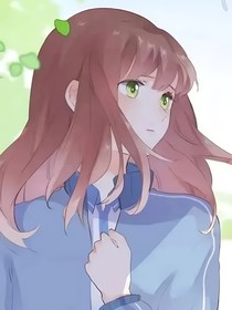 燃年