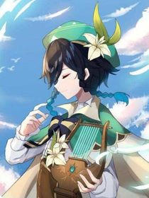 風(fēng)的回歸