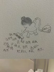 一棵桃樹