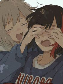 少女的情愫