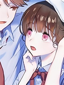 冬眠cp的大學故事