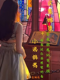 文案館集