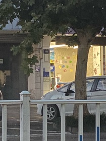 秋雨霜降