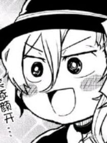 主文野：审判者的故事