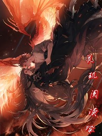 灵玑阅读体（别管了真弃了）