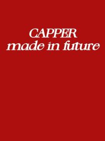 capper：救赎