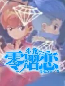 書名正在修改1658489702823906884