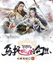 乌托城的幻想