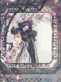有迹