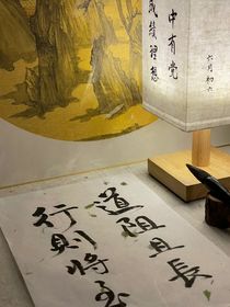话语录