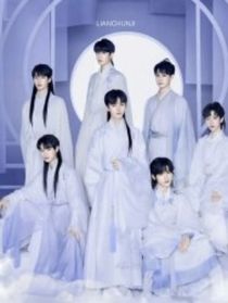 TNT：哥哥疼疼我