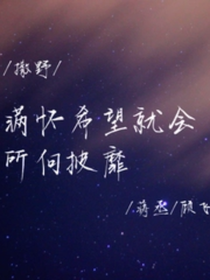 書名正在修改1658972866070120163