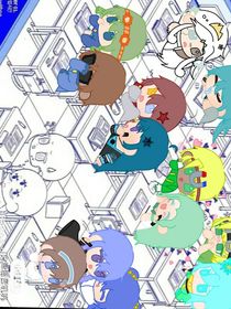 开联（自创番外）