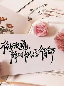 斗龙战士之龙神归