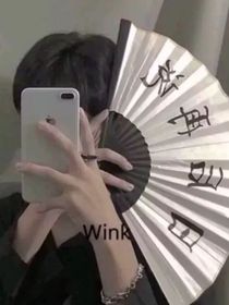 霸氣回來