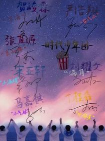 皇后好难当！！！