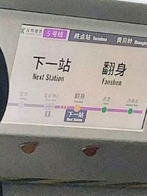 高中知识点合集-d812