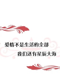 织柔Cp