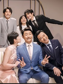 以家人之名2甜甜的