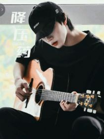 降壓藥