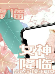 他曾温柔似阳光