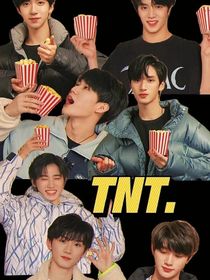 TNT：校园逆袭记
