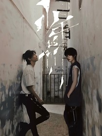 丁程鑫：殺手