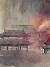 穿越到底给我带来了什么？